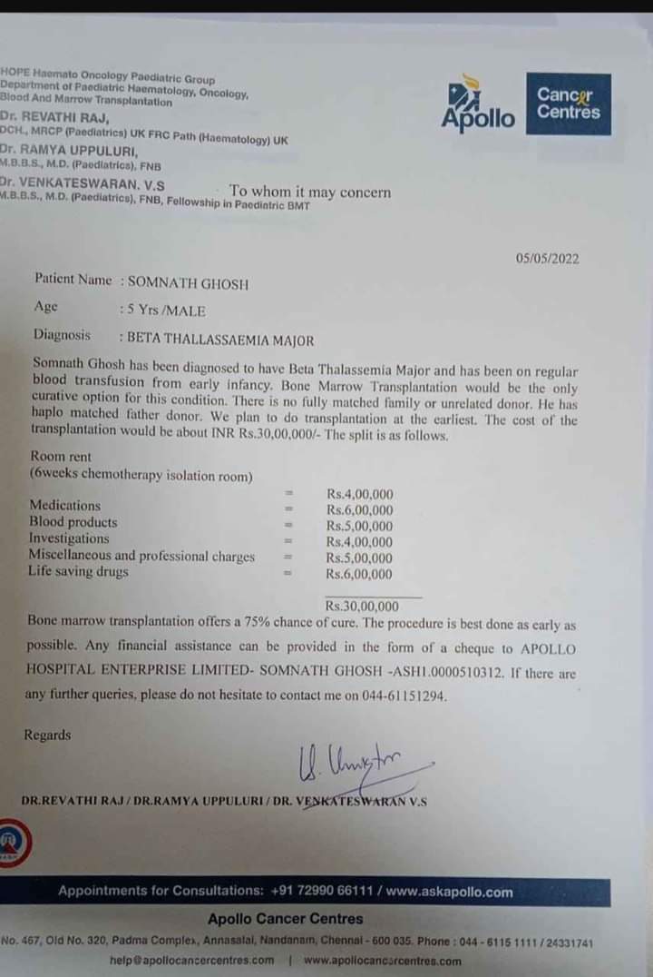 SahaliPal's tweet photo. @SonuSood @SoodFoundation @SonuSood
Dear sir, please response ...

We need Your help to save an innocent life . Please kindly help him 🙏🙏🙏

Bankura, West Bengal 
#Help_the_Child
#savechild 
#Donation https://t.co/1ymeVEdZYc https://t.co/8XKscYK9YD