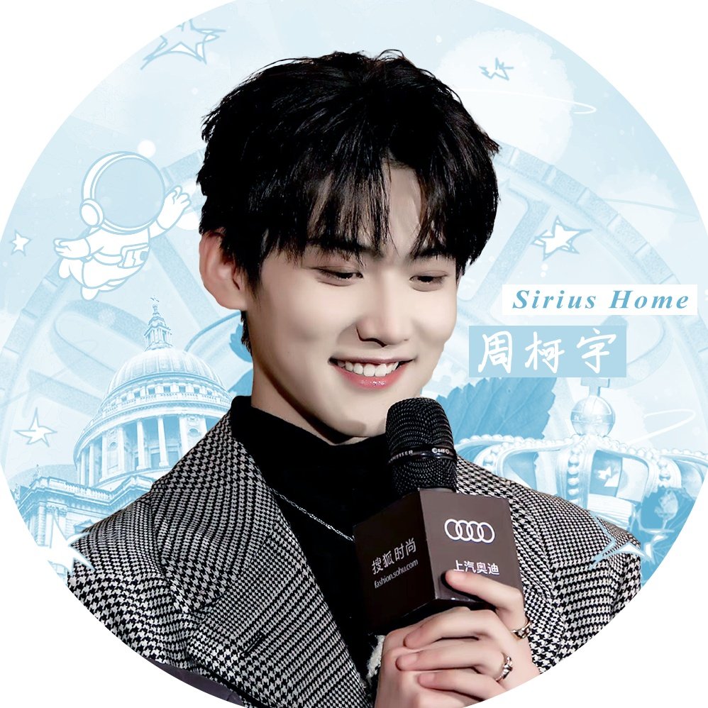 SiriusHome1705's tweet photo. " You know went you love someone when you want them to be happy event if their happiness means that you're not part of it "
©️Kupid•周柯宇
Designed by Sauvée https://t.co/05AYZiL4fY