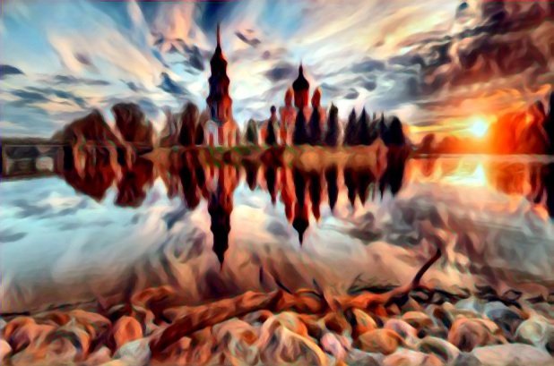 TheCulinary_08's tweet photo. “Rocks in my path? I keep them all. With them I shall build my castle.”
― Nemo Nox https://t.co/W0KwO5lIwr