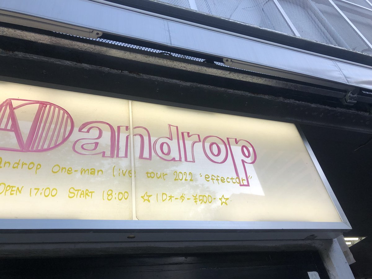 dr_kanta's tweet photo. 何年ぶりかの
androp https://t.co/9hHMz7J5c0
