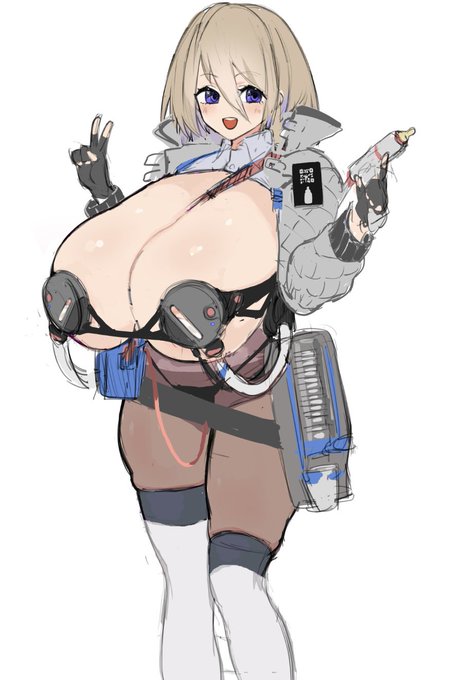 バリエーション… 