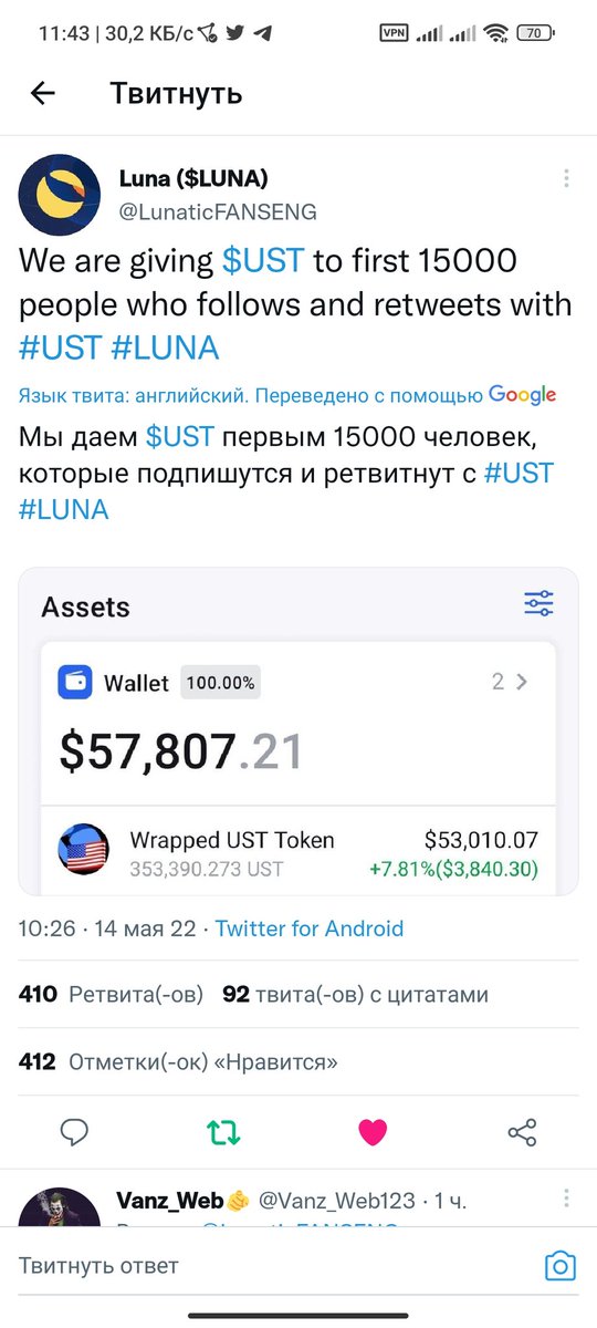 Заур Асадов tweet media