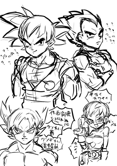 なんもわかんねー 