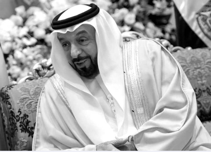 اللهم ارحمه واعف عنه وآنس وحشته ووسع قبره ، اللهمّ اجعل قبره روضةً من رياض الجنّة،ولا تجعله حفرةً من حفر النّار. اللهم ارحمه رحمةً ملئ السماوات والارض اللهم اجعل قبره في نور دائم لا ينقطع واجعله في جنتك مطمئنًا يارب العالمين.اللهم احفظ إخوته من بعده وسدد رأيهم وقوهم يوحدتهم