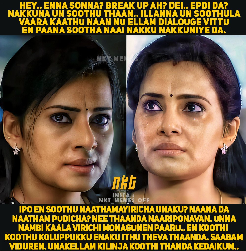 NKT Memes on X: t.coqFHnpg3EqR  X