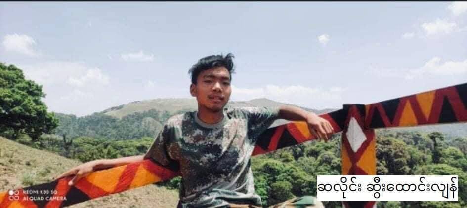Whiteishappy's tweet photo. CNDF issued on May 12th that 5 members of CNO/CNDF fell in the front line in Hpalan tsp, Chin state and Kale tsp, Sagaing division from March to May. REST IN POWER #2022May14Coup #US_SanctionMOGE #WhatsHappeningInMyanmar https://t.co/jiA3Z96bwA