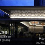 ツイートに含まれる画像