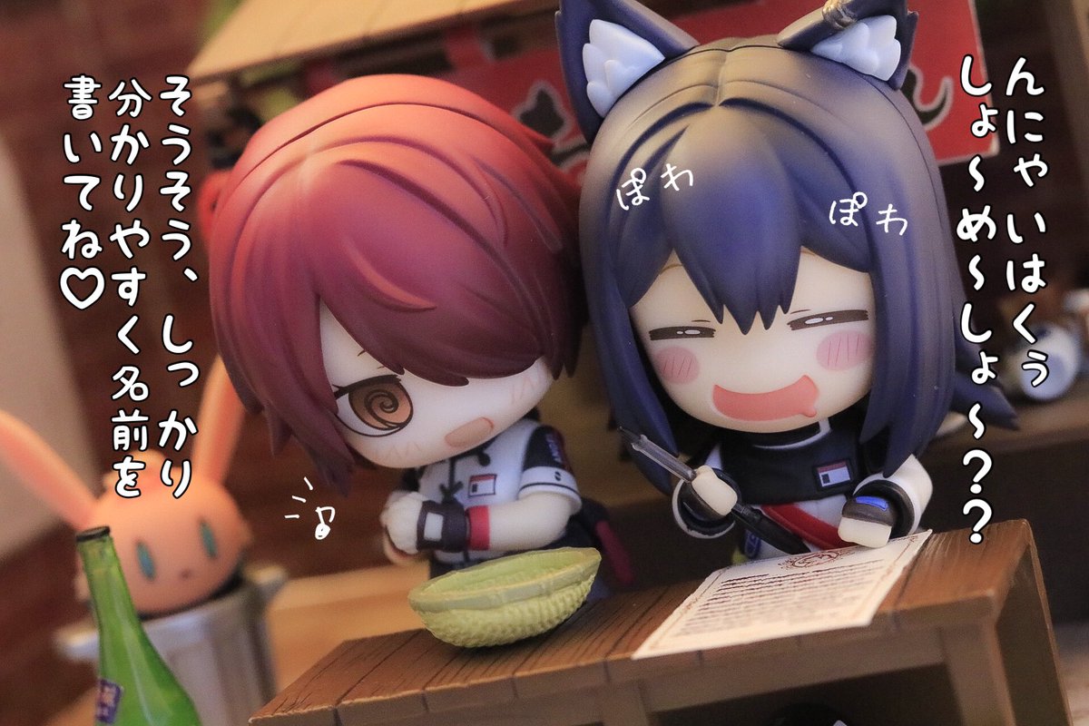 さいたま on X: 