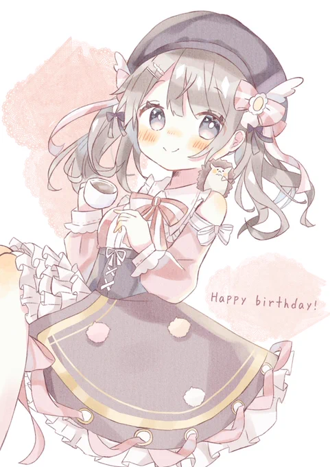 #モカとラテアート
Happy  birthday!(大遅刻) 