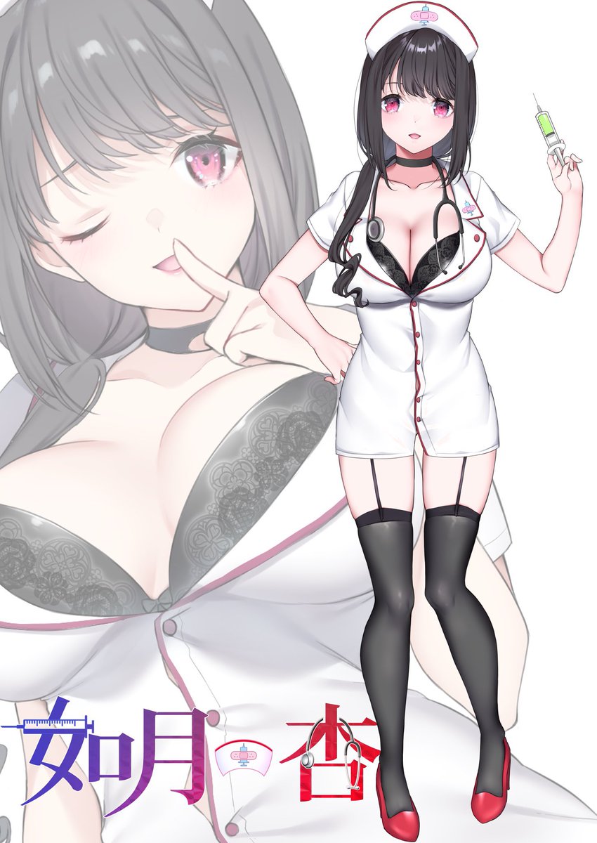 kisaragi__v's tweet photo. 【❤️‍🩹固定ツイート❤️‍🩹】

❤️‍🩹【YouTube】 
https://t.co/rxB0SEje6A
❤️‍🩹【ﾂｲｷｬｽ】
https://t.co/gR4l29924P
❤️‍🩹【ﾆｺﾆｺ動画】
https://t.co/2S3bxnPNvq
❤️‍🩹【FANBOX 】
https://t.co/kVgf0EH3Vk
❤️‍🩹【BOOTH】
https://t.co/IhvI6Lb1ix

💉【ﾏｼｭﾏﾛ】
https://t.co/JxRRhfOFa5 https://t.co/Ac1zTlyUb4