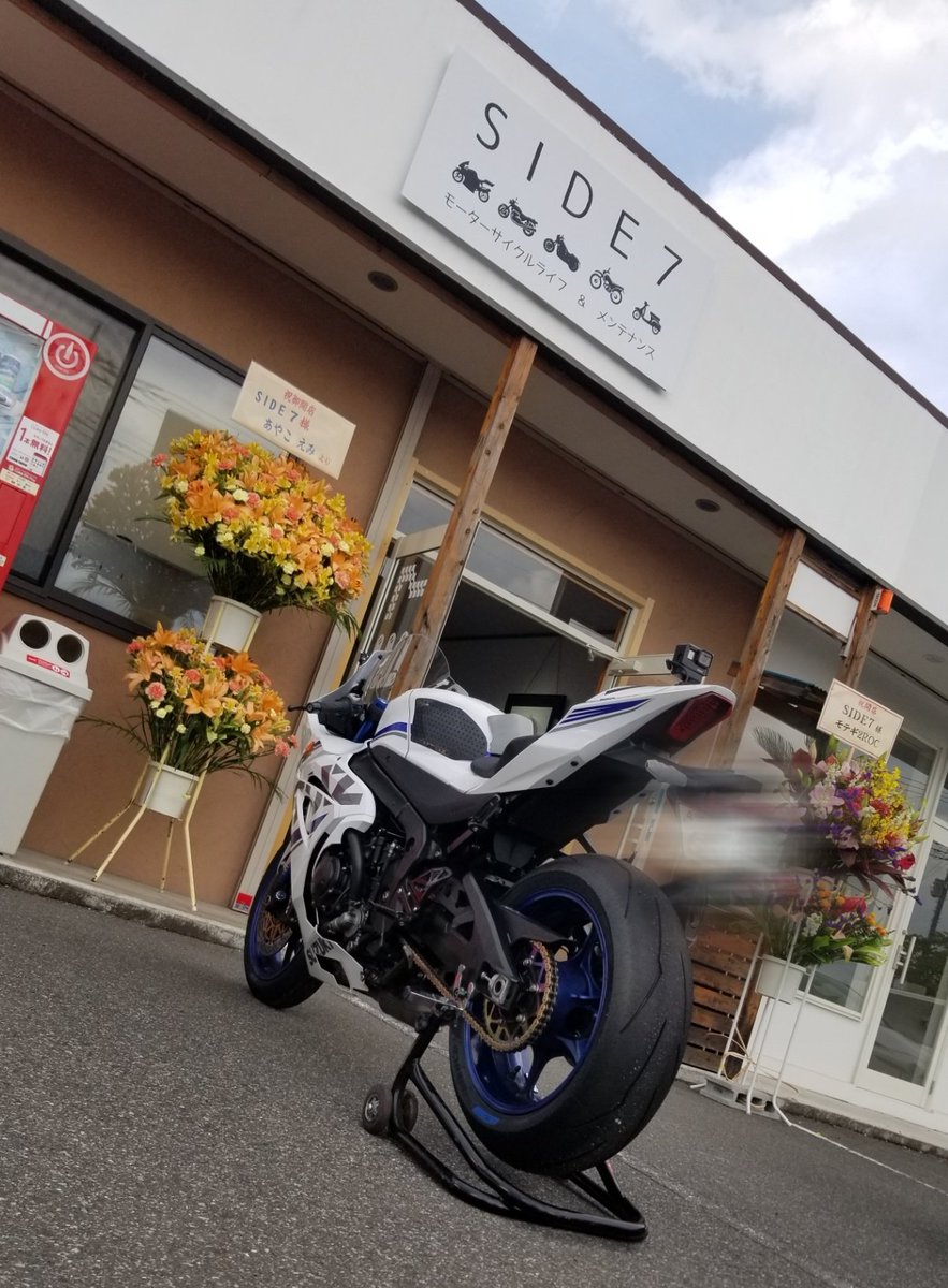 zrx_am's tweet photo. 白い彗星さんのお店🏍️がオープンしたので行ってみました😁お話もさせていただきました✨とても、優しそうな方でした🤗
#白い彗星
#SIDE7 https://t.co/MNruWMOgV2