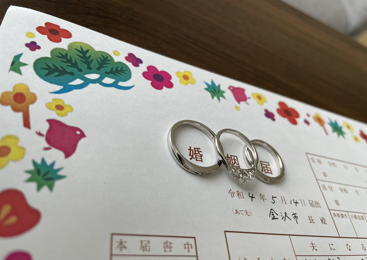 notninmubut___'s tweet photo. 碁石の日 https://t.co/ilIkTRplib