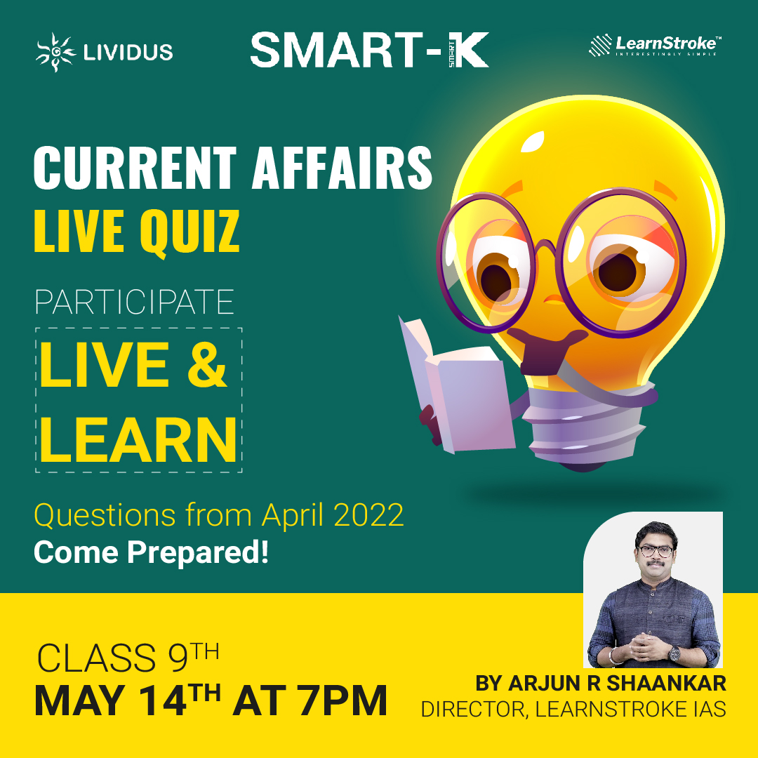 Smart K-Learnstroke classes, Learnstroke's collaboration with Smart Karunagappally programme takes a new turn today with a live quiz. We hope all 800 students selected for Smart K programme will join us today and don't miss this  opportunity.
#SmartK #learnstrokeias #civilservice