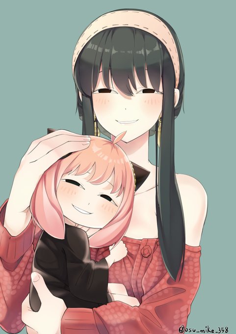 ははといっしょにえがお
⠀
#SPY_FAMILY 
#スパイファミリー 