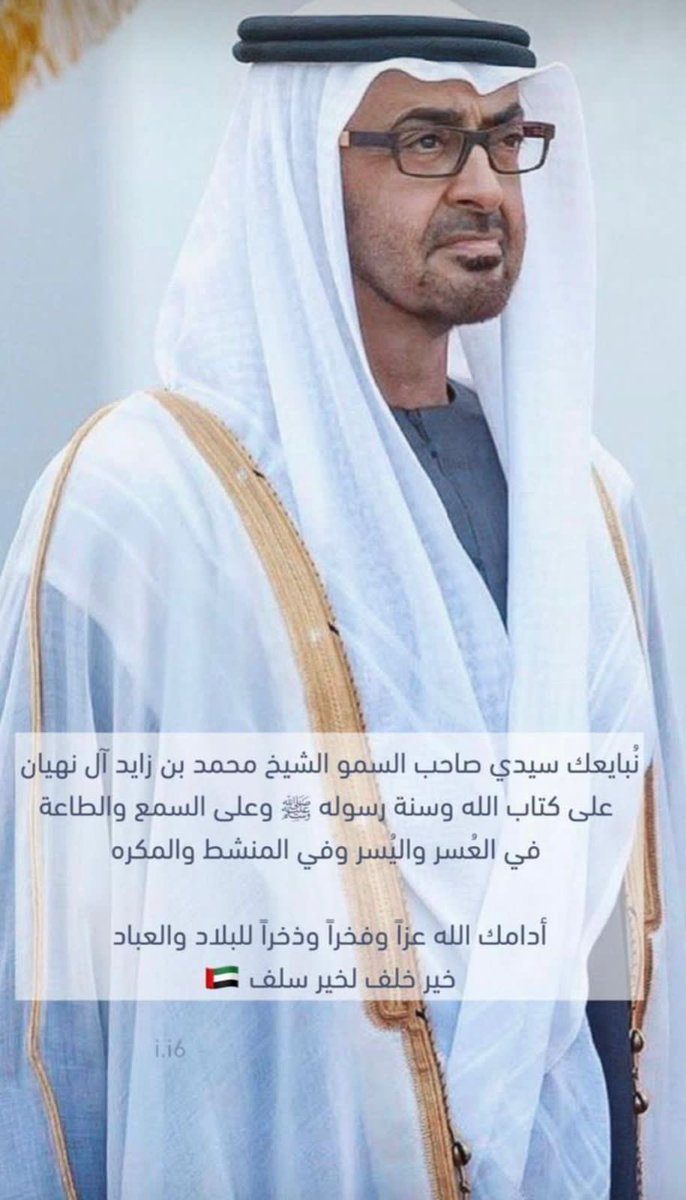 Humald2's tweet image. 