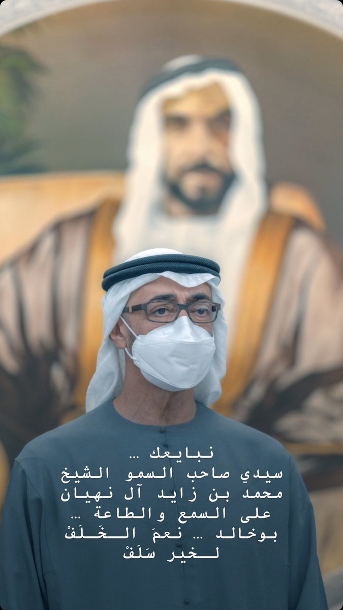 SAAljunaibi's tweet photo. https://t.co/VAGxMctH2E