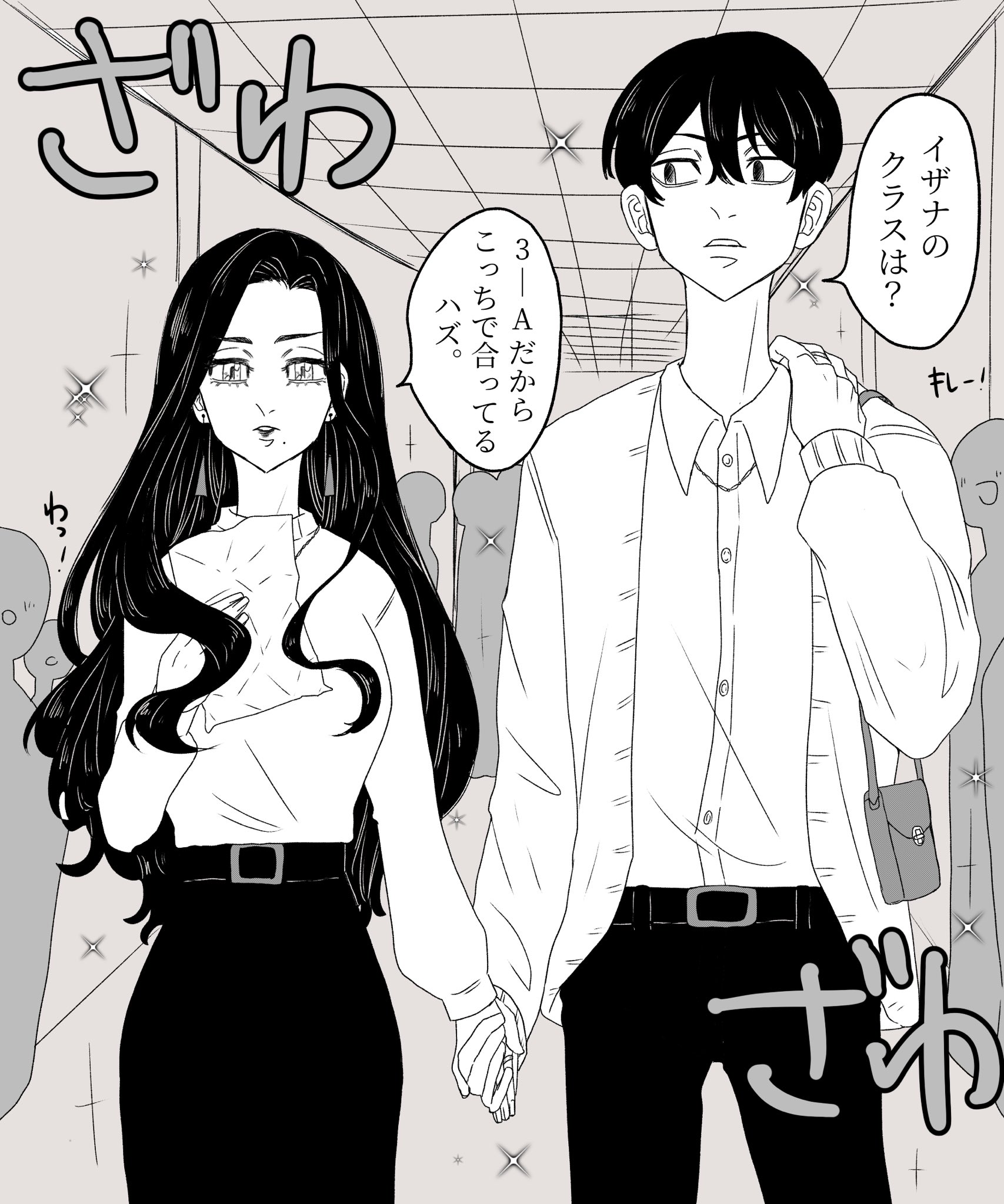 Sさんの夢 on X: 