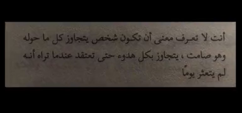 ٰ tweet media