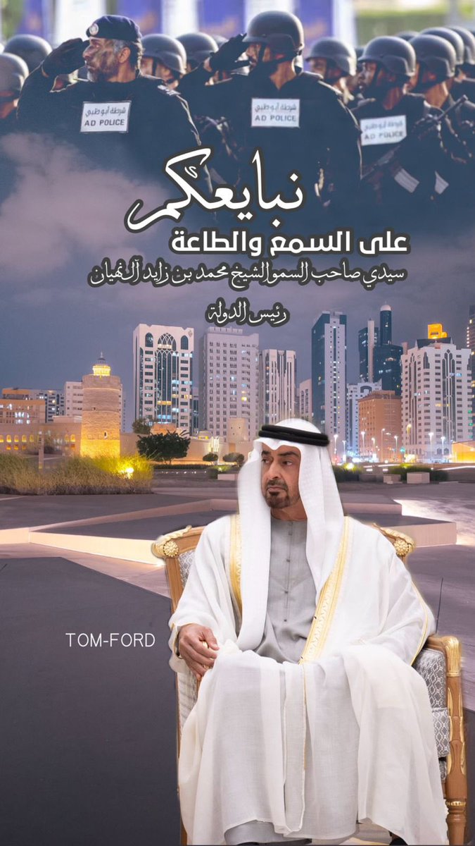 🦌ِ tweet media