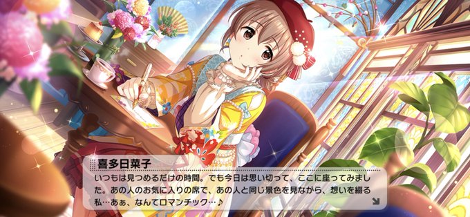 お正月限定のtwitterイラスト検索結果