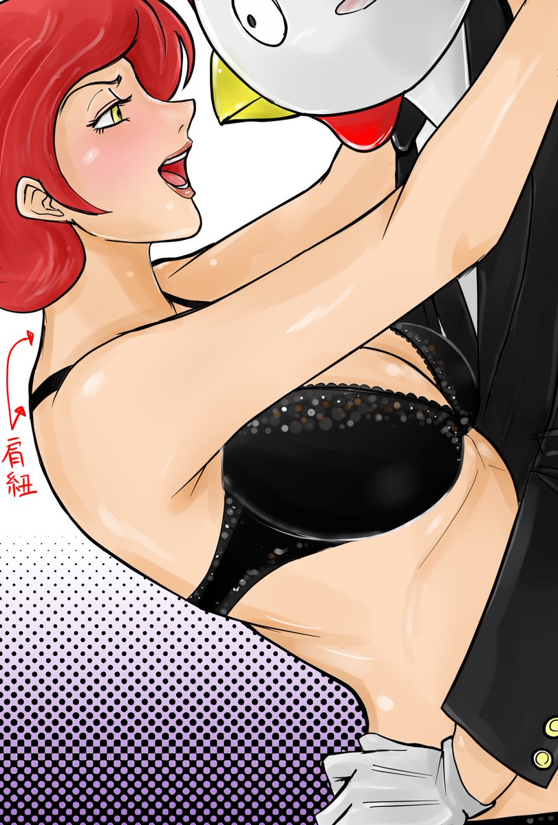 肩紐描くの忘れてたので再アップしますT^T 