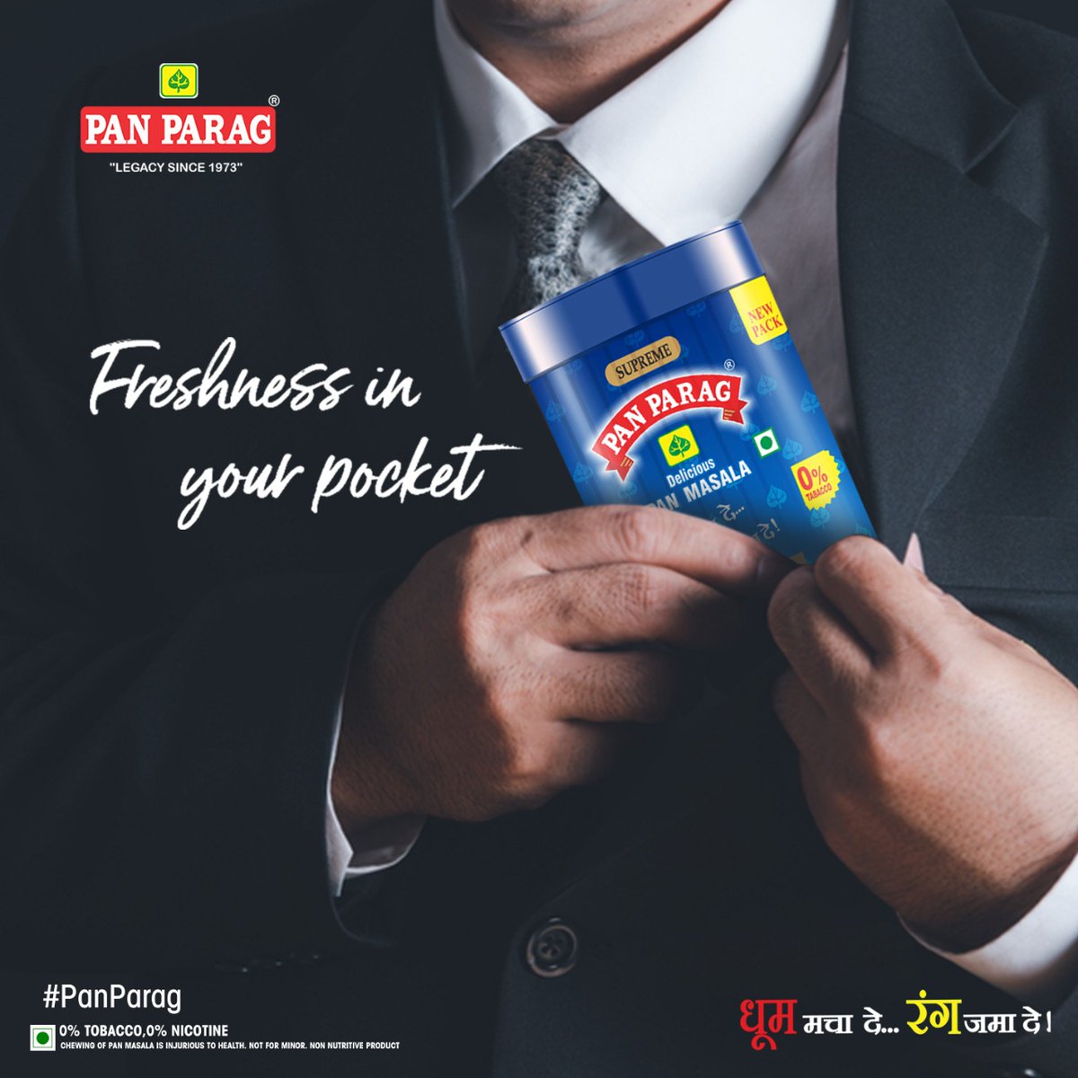 panparagindia's tweet photo. Get up your confidence by killing the bad odour.
Fresh mouth happy breath
#panparag #refreshment #refreshing #mint #perfectsquad #squad #adventure #freshness #adventurous #fun #enjoy #fulfill #ingredient #goal #moodrefresh #goodvibes #goodmood #mood #badodour #funmood https://t.co/lTlGFoYVjc