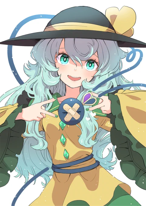 #5月14日はこいしの日 
長え方の 