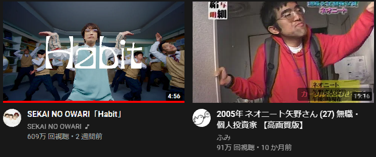 ポーズが一緒で笑った