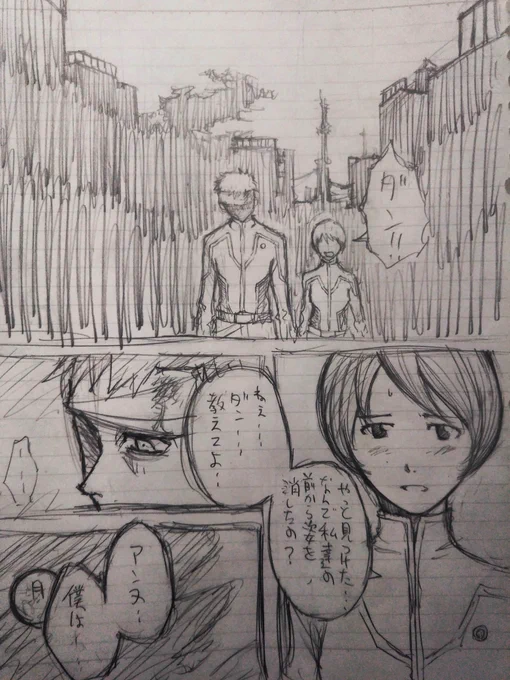 次はシン・ウルトラセブンだろ‼️‼️‼️ 