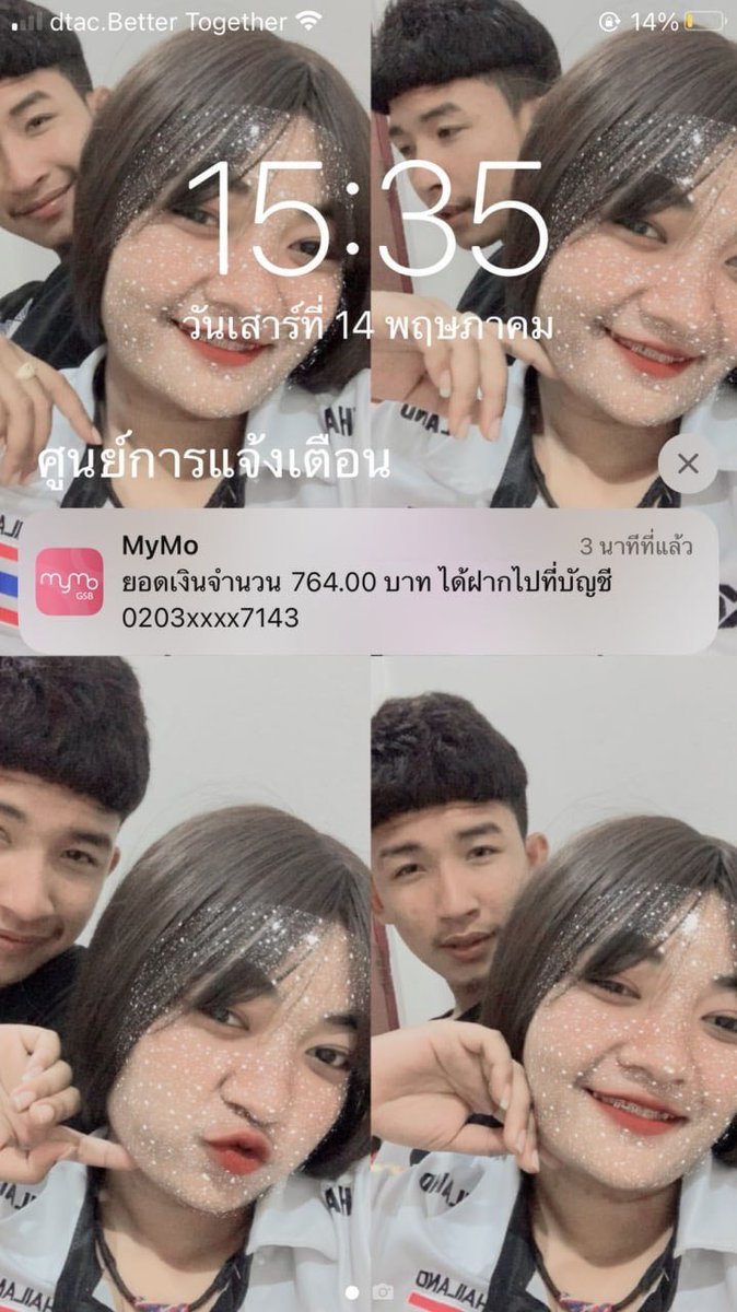 💥 ใครกำลังมองหางานทำอยู่ใช่ไหมคะ
‼️รายได้ขั้นต่ำ 100+++
🌸 เงินเข้าธนาคาร โดยตรง
🌼 งานถูกกฎหมาย 
🌺 ไม่จำกัดอายุ ทำได้ตลอด24ชม
⚡️ สนใจ รี เดมมานะคะ ❤️
 #หางานออนไลน์ #หางานทำ #งานออนไลน์รายได้ดี #ออนไลน์ได้เงินจริง #ไบร์ทวิน #โยเกิร์ตเมจิใหม่