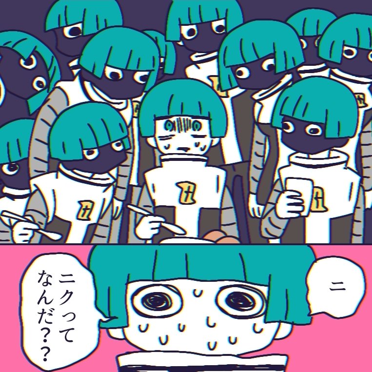 G団の食堂イメージ 