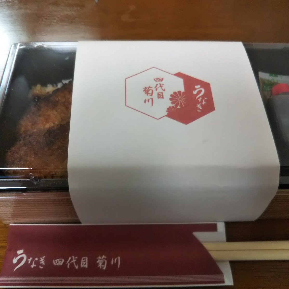 BeatHall's tweet photo. 旨かった😄 https://t.co/mR9G7DJWaL