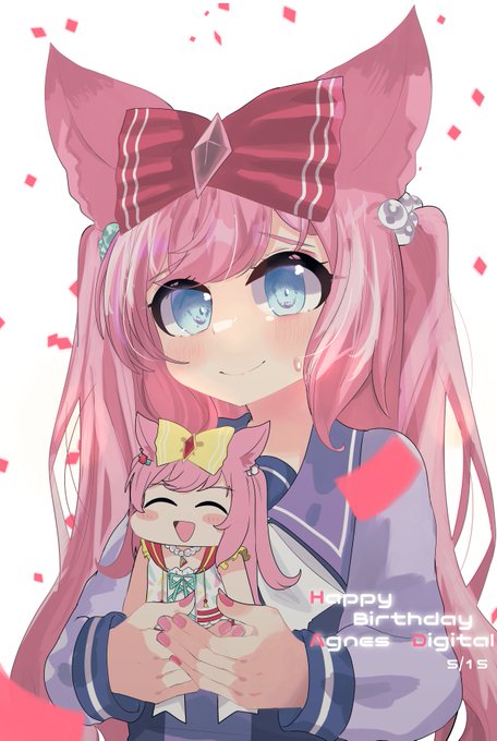 おめでとう
今日はいっぱい推されようね

#アグネスデジタル生誕祭2022
#アグネスデジタル 
#ウマ娘 