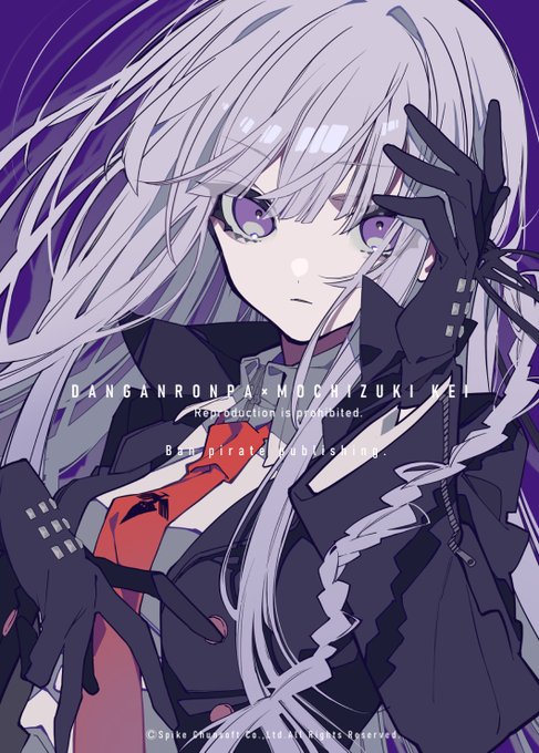 霧切響子 「霧切響子 」|望月けいのイラスト