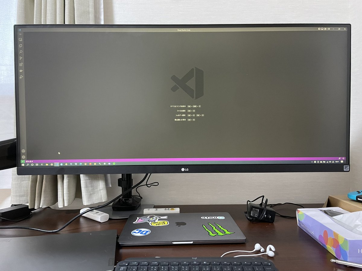 クソデカディスプレイ買った https://t.co/q1VQi48A9f