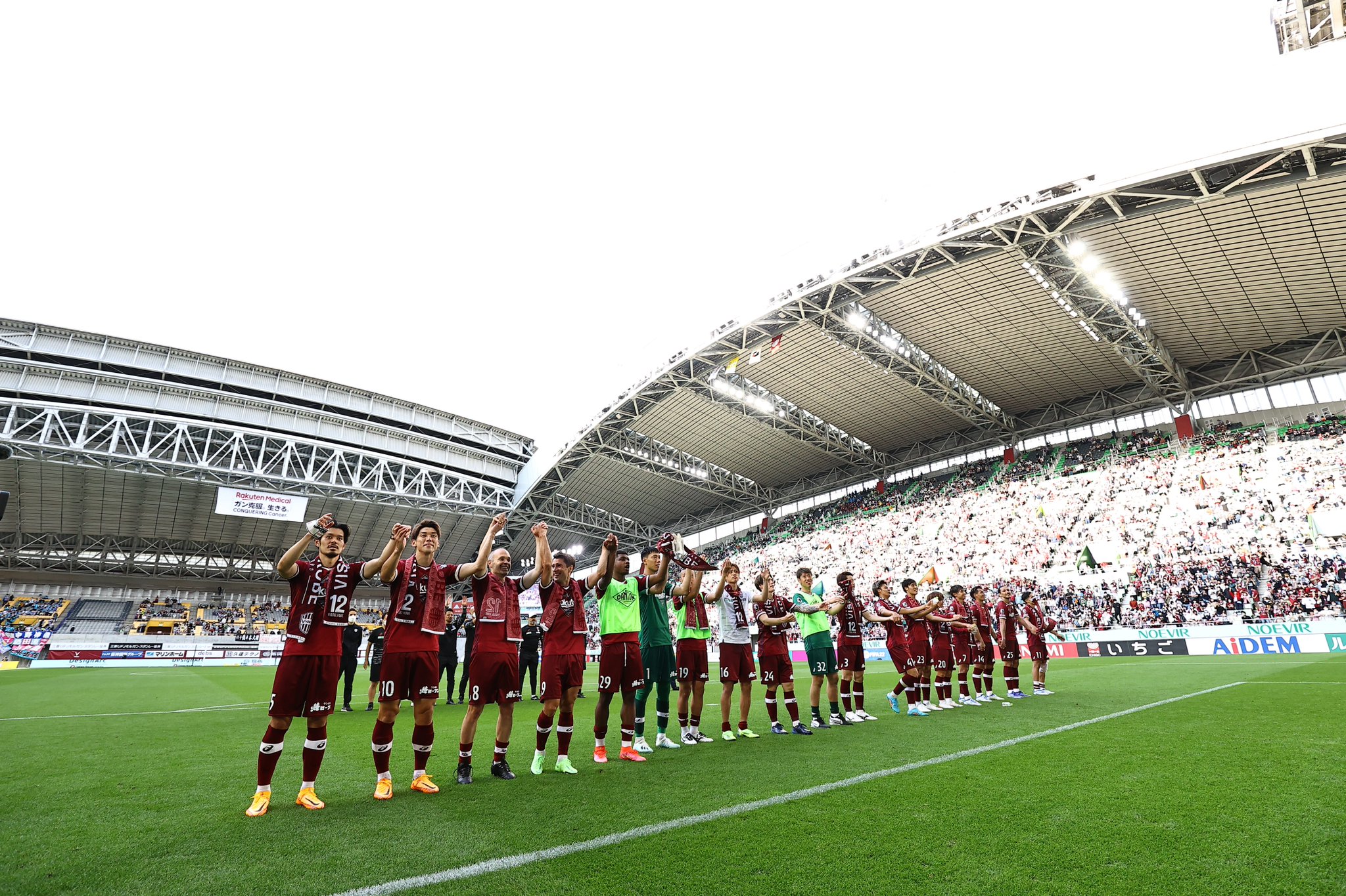 ヴィッセル神戸 久しぶりの神戸讃歌となりましたが 今後もたくさんトモニ歌いましょう よろしくお願いいたします 今日も 応援ありがとうございました Thank You Once Again For Your Support We Have Missed This Visselkobe ヴィッセル
