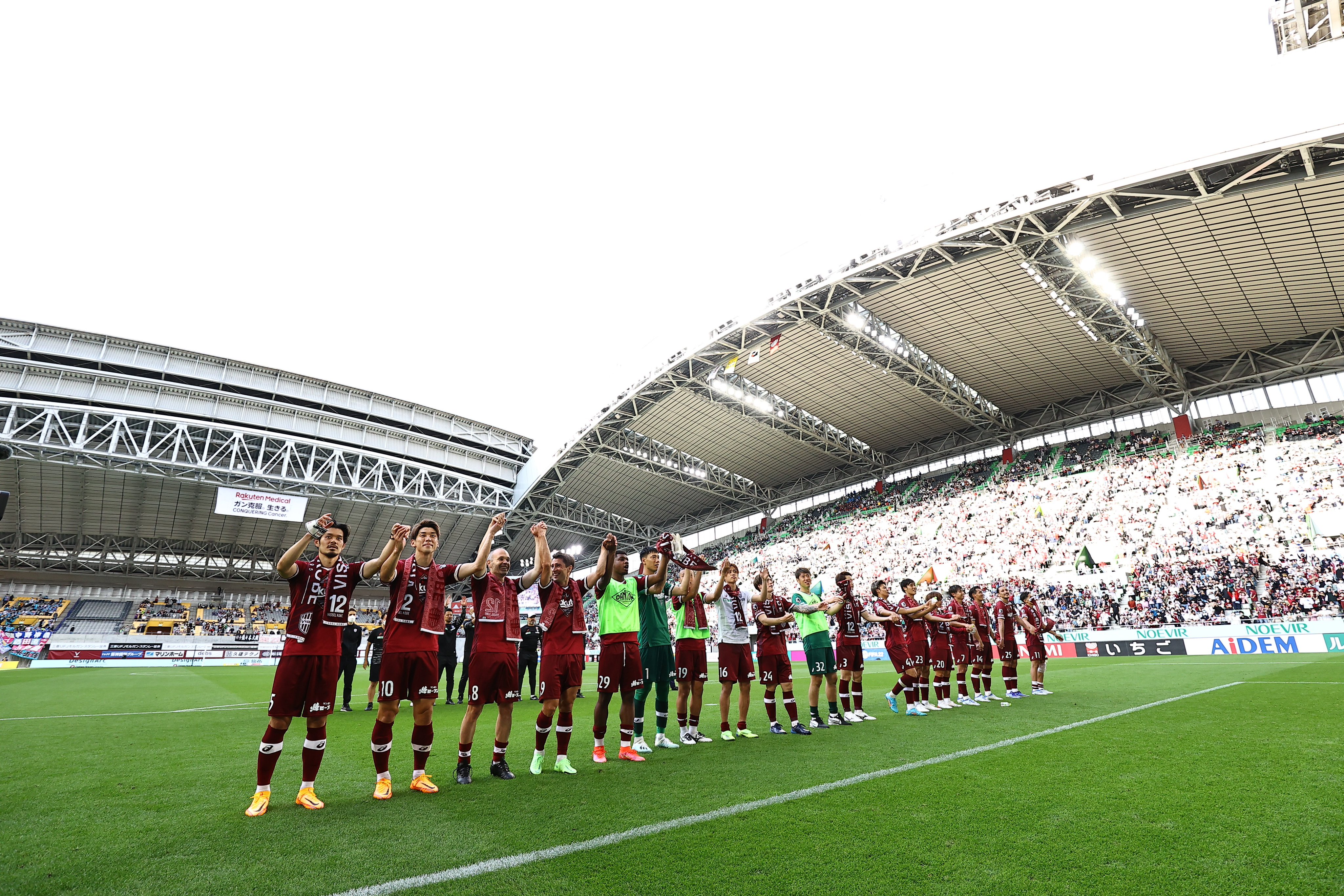 ヴィッセル神戸 久しぶりの神戸讃歌となりましたが 今後もたくさんトモニ歌いましょう よろしくお願いいたします 今日も 応援ありがとうございました Thank You Once Again For Your Support We Have Missed This Visselkobe ヴィッセル