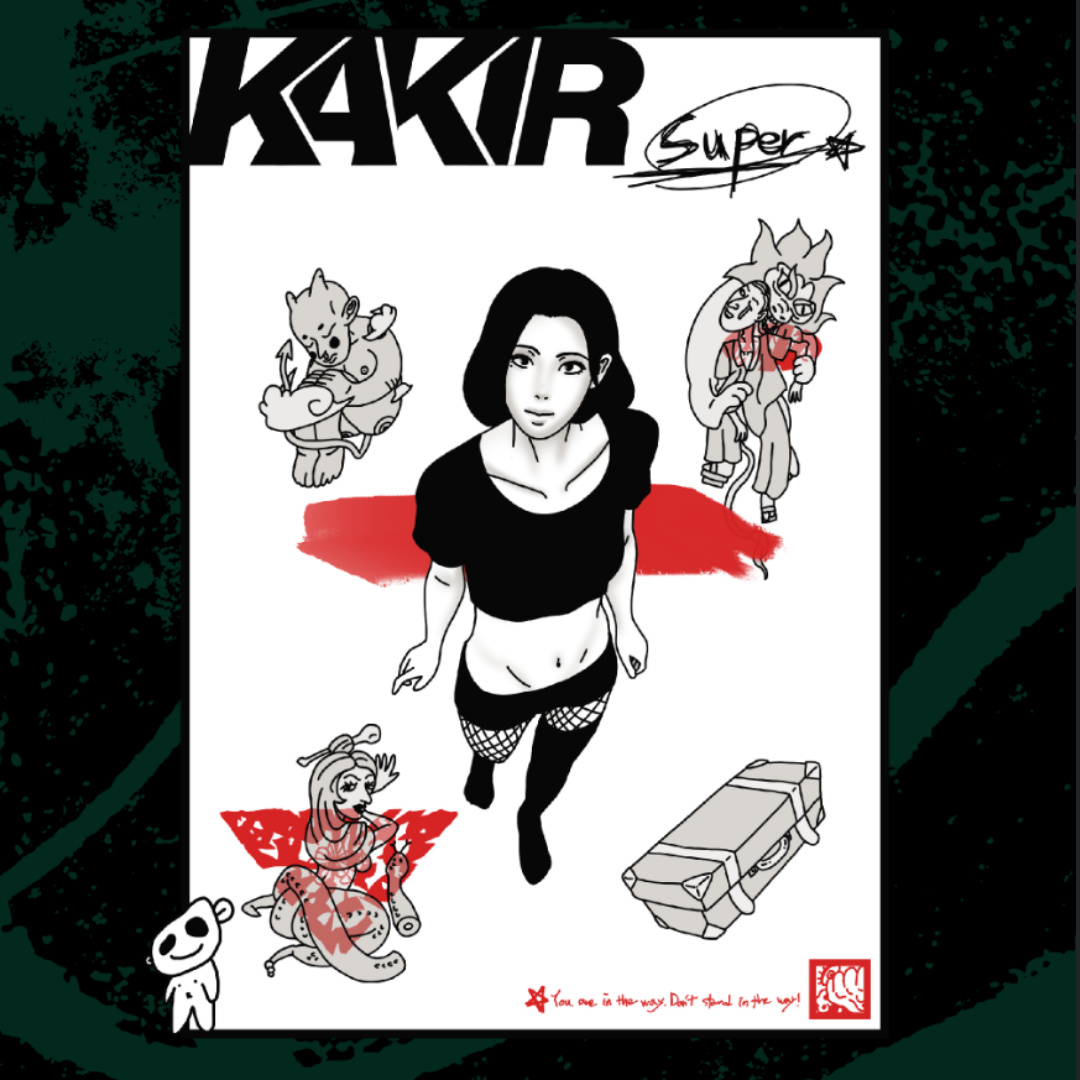 Hey, ✦Walkers!
Our #collab with Super Kakira NFT

To celebrate this, we are giving away:

5 WL #Spots x Star Walkers
1 Mutant NFT х Super Kakira

📌To enter:

✅Follow
<a href="/KakiraNft/">Kakira NFT</a> &amp; <a href="/Starwalkers_io/">STARWALKΞRS™</a>
✅Like &amp; RT
✅Tag 3 NFT friends
⏳ 48 hours
#NFTGiveaway #NFTWL