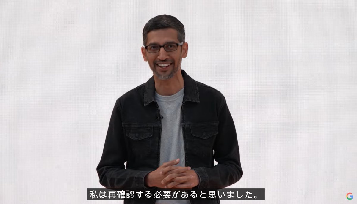 nonengineermie's tweet photo. [Google I/O 2022]
今年も開催された「Google I/O」
どんな技術が飛び出すか楽しみです。
#IT
#Google
#GoogleWorkspace
#スプレッドシート
#excel
#RPA
#働き方改革
#DX
#デジタルトランスインフォメーション https://t.co/oetE96IPpW