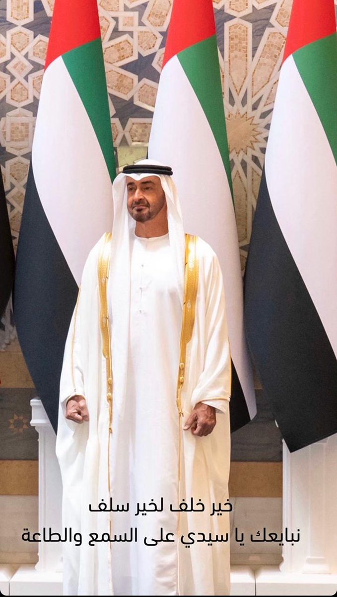 HUMAID النقبــي⁦🇦🇪 (@alembra6oor23) on Twitter photo 