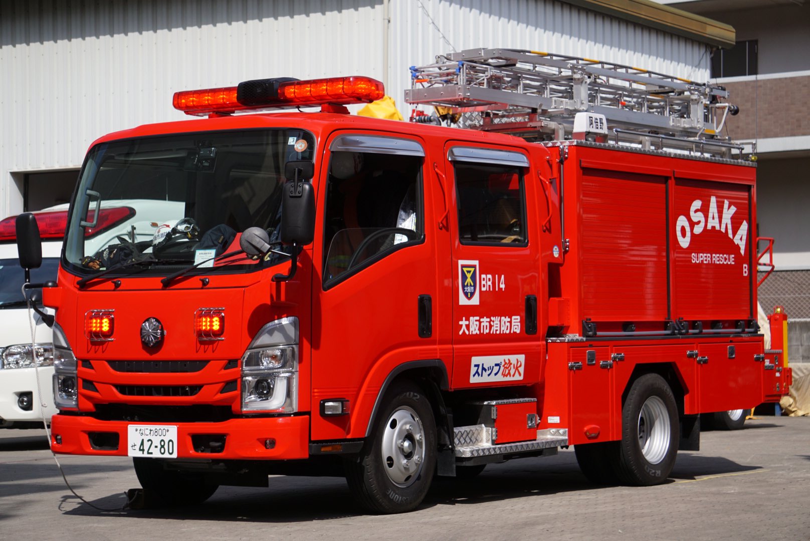 消防車 モーターサイレン レア 特殊電装 撒き