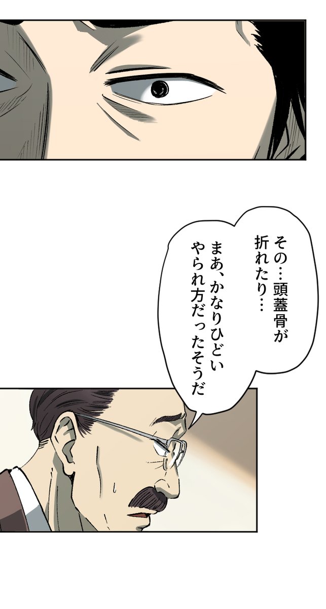 (3/6) 