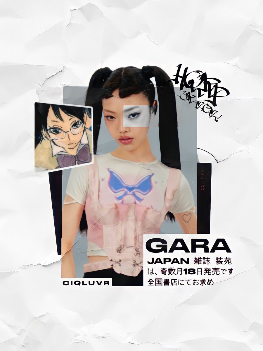 ㅤ

                gara ¿-_-shimizu #hqrp 
                like and rt to be mutuals.

ㅤ