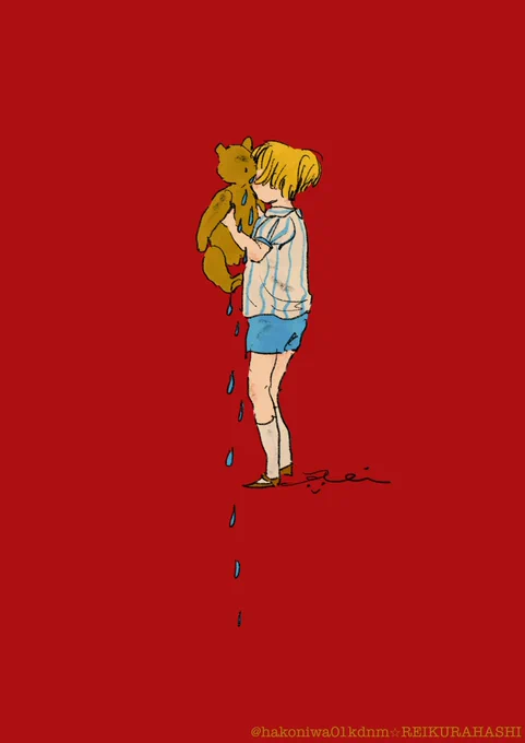 泣いてもいいよ 