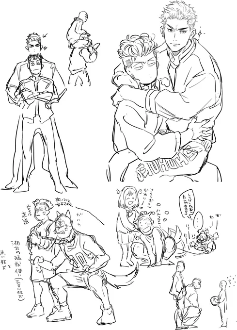 配信お付き合いありがとうございました!長時間なのにたくさんの方に遊んでもろて楽しかったです～～～!!!!
右上のリョ🌸はちゃっくの中の人パロ 