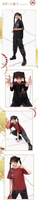 これみたいです👀

https://t.co/wYBZH9nyxP 