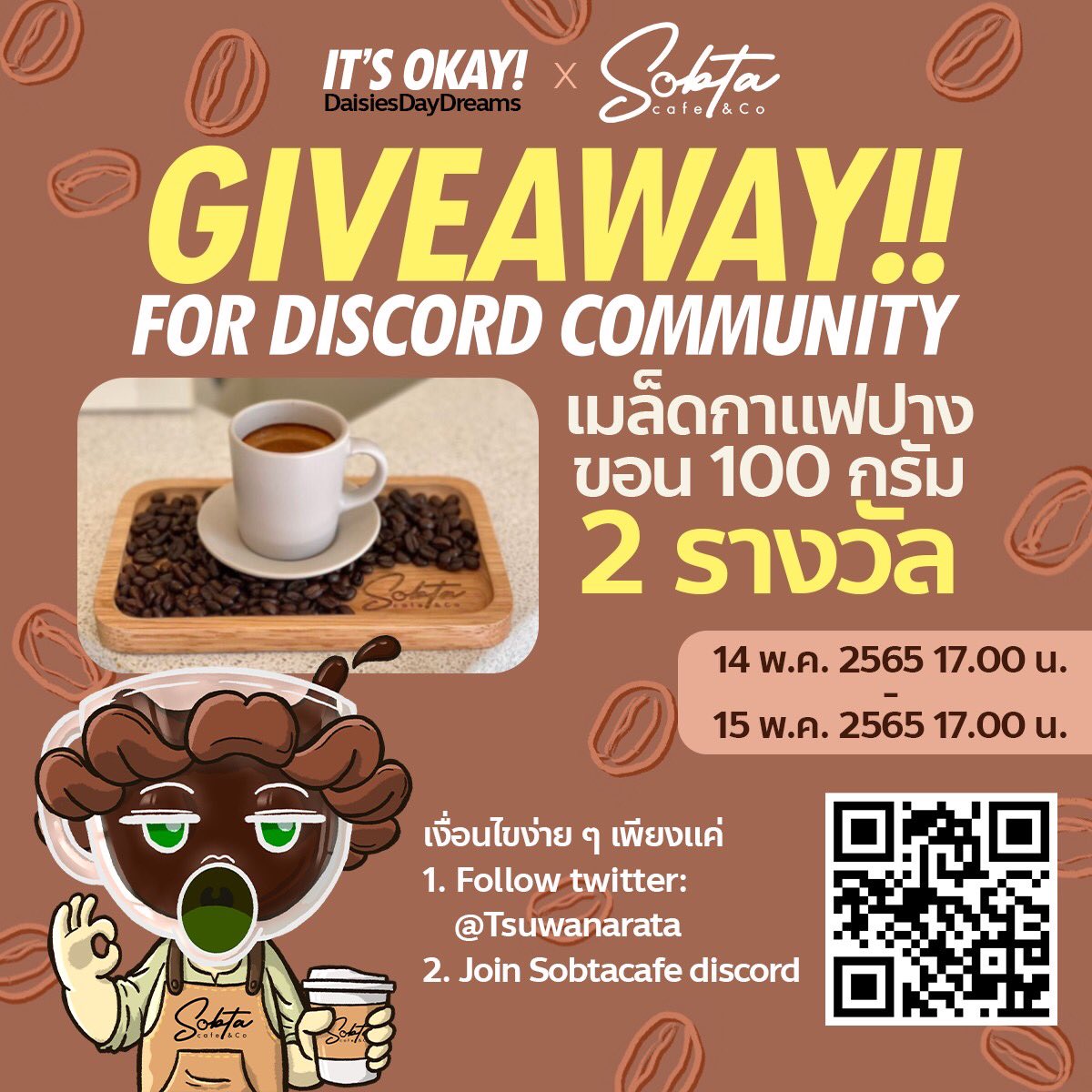 DaisiesDD's tweet photo. 💖มีกาแฟปางขอนจากทาง Sobtacafe และ NFT มาแจก 2 รางวัล💖
☕️follow @TSuwanarata + @DaisiesDD
☕️join https://t.co/PpzSnpNA4y
☕️Tag 2 friends
☕️สุ่มผู้โชคดีพรุ่งนี้ 17.00 น.
#NEARverseTH #NFTTHAILAND #NFTGiveaway #NEARverse #NFTThaicommunity https://t.co/SkcTlJSGSQ