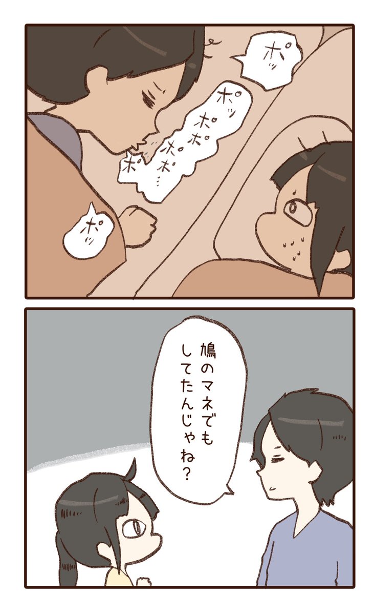 ② 