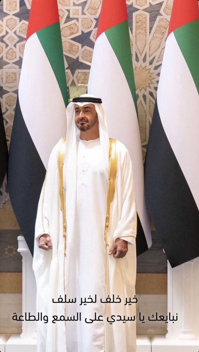 ارشيف نادي الشباب العربي tweet media