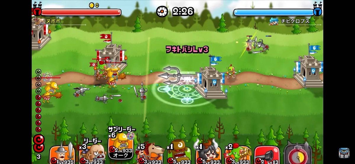 2Shirodoraaaaaa's tweet photo. 「ウラワザ」を大砲アイコンの横に持ってきて普通のキャラと同じように召喚出来る様にしませんか？

現仕様だと…
・いちいちウラワザをスワイプしないとクールタイムを確認できない。
・間違えてシャウトが出る。

写真通りになれば解決します！！
#城ドラ
#150いいねで運営にメール
#拡散RT希望 https://t.co/SL1bEFYt0x